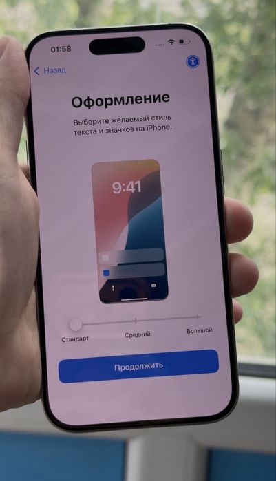 Продам iPhone 15 Pro 512 GB