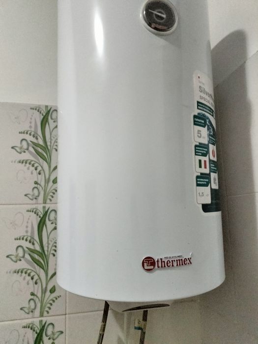 Водонагреватель 50 л