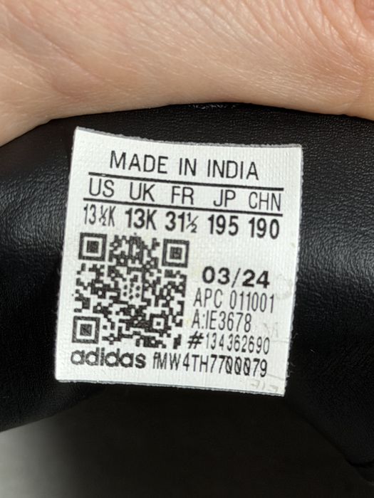 Детские Adidas Samba