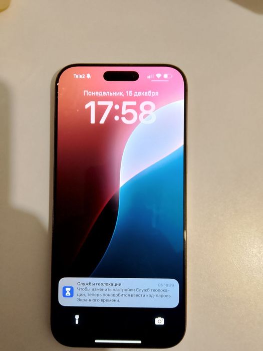 Iphone 16 pro max 256 gb