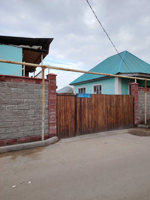 Продам частный дом