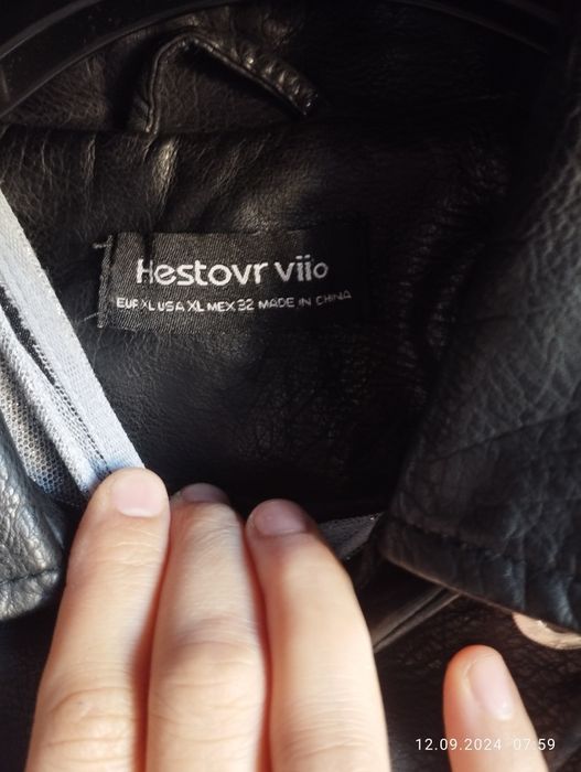 Продам кожаную куртку