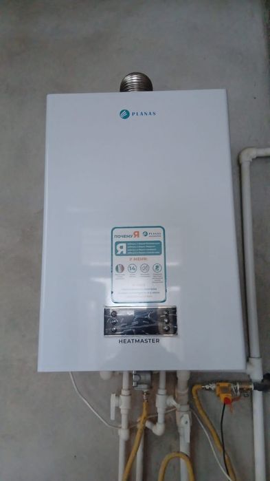 Газовый котел газпеш