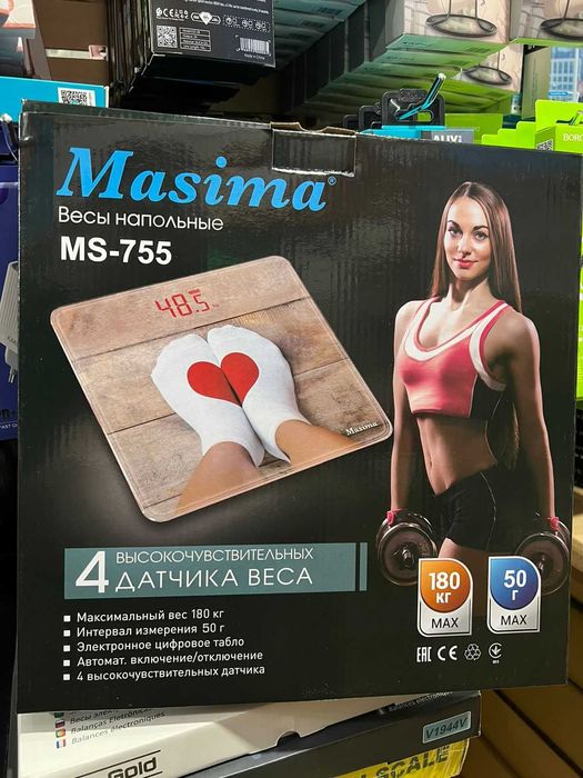 Весы напольные на Ауыл береке