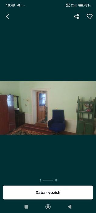 33сотохли 5хонали  уй 250млн сум сотилади! Музработ т Тонг юлдузи мфй