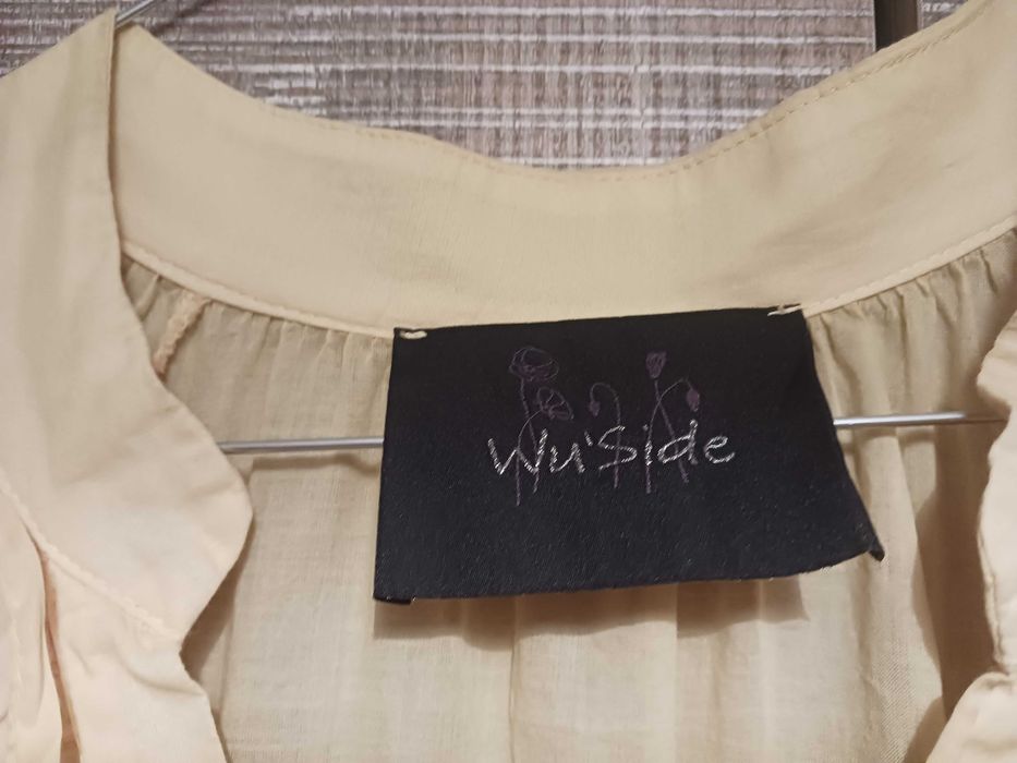 Бутикова рокля в жълто