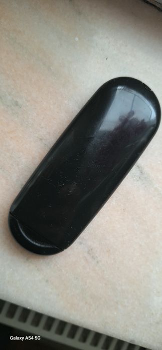 Telecomanda Philips fidelio