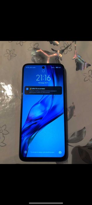 Редми 10 көрси брат