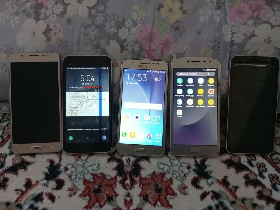 Продам пять телефонов по одной цене