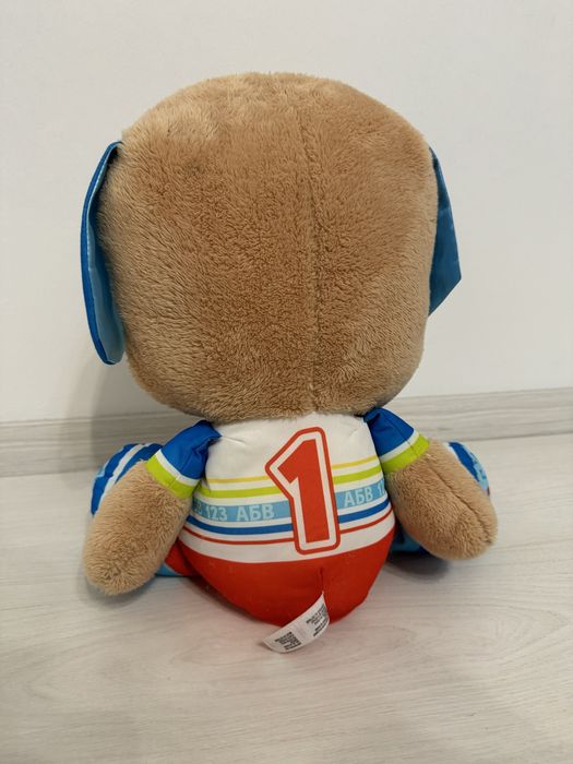 Образователно кученце  Fisher Price
