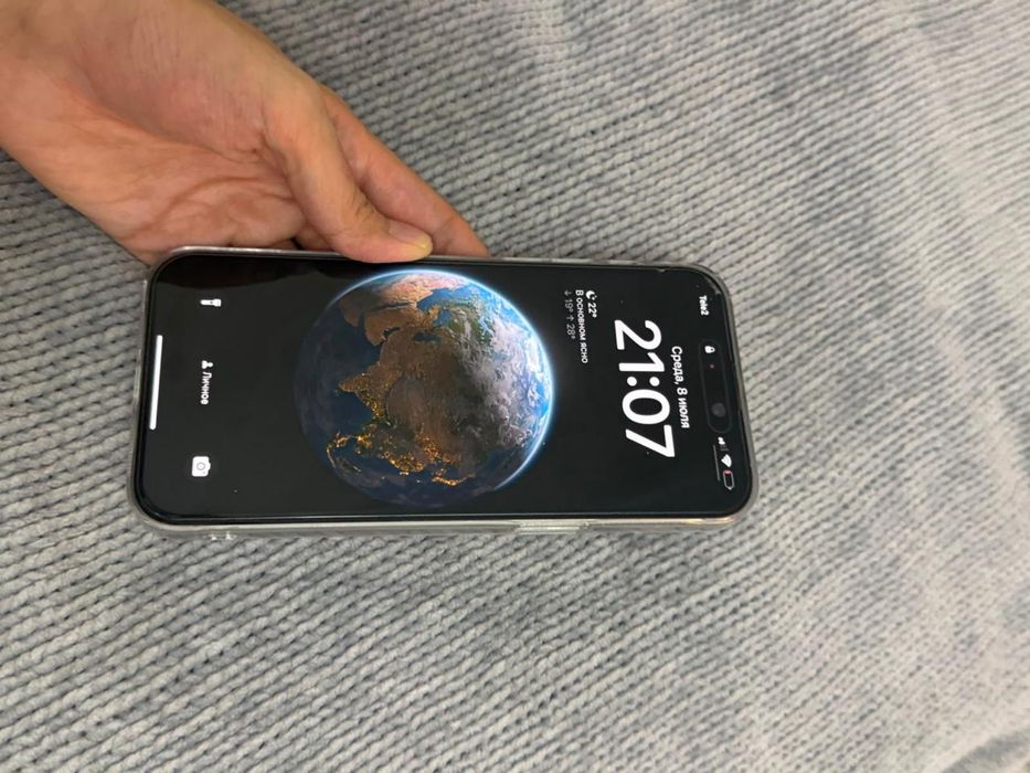 iPhone 15 PRO MAX 512GB