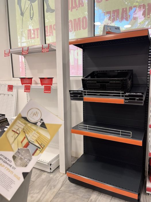 Фирмени рекламни стелажи!