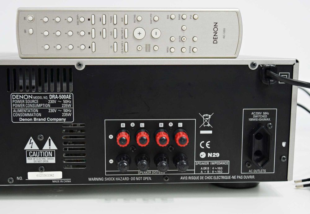 Amplificator Denon DRA-500AE, amplituner