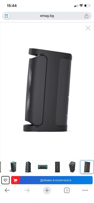 Преносима тонколона