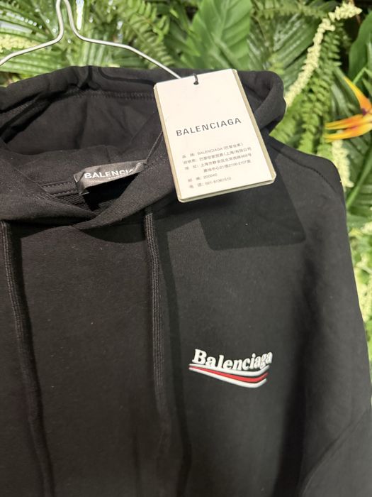 Hanorac Balenciaga Campaign