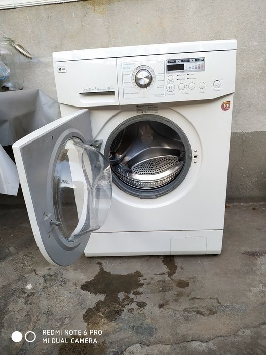 Стиральная машинка