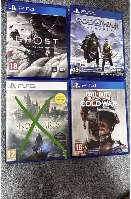 Диски игры для пс 4-5