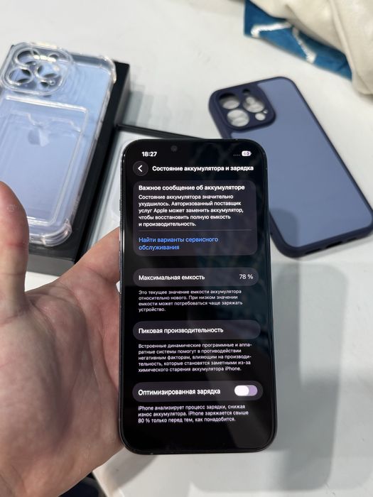 Iphone 13 Pro 128GB 78%