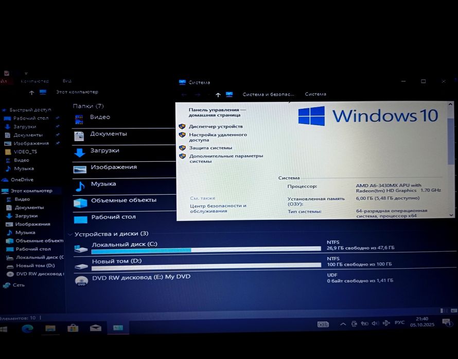 Ноутбук Samsung NP 305V5Z