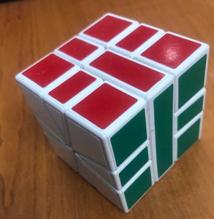 2 Jucarii - Cub Rubik multicolor si Cub Magic Sheng Shou Square