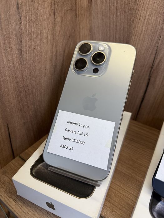 Iphone 15 pro 16 pro