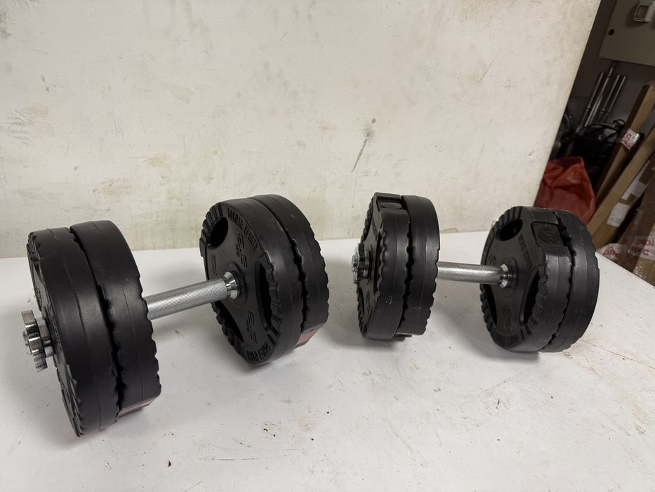 Gantere reglabile noi set 25 kg germany, pret promo 170 lei