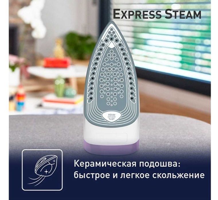 Tefal утюг город Шымкент