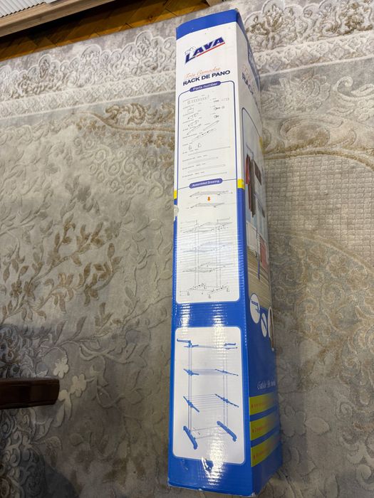 Продаётся сушилка новая