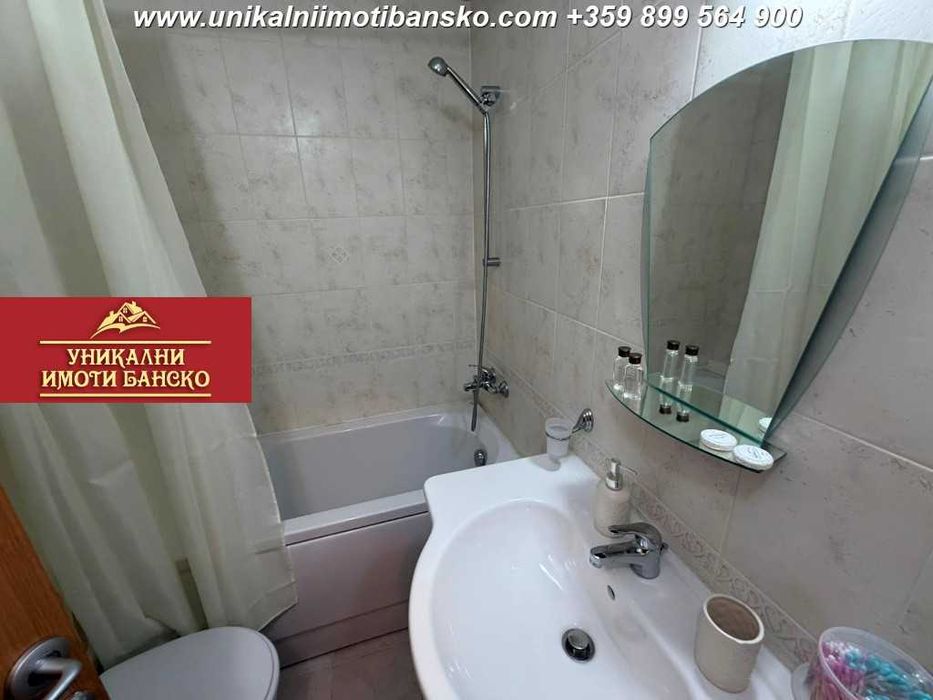 Продава се Едностаен апартамент в Банско - 43 кв.м за 1233 €/кв.м - Снимка #14