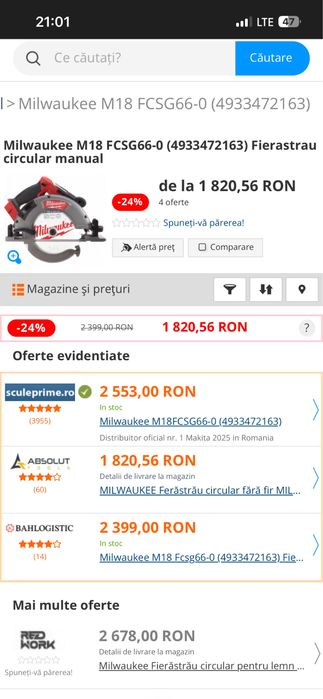 Circular Milwaukee M18 FCSG 66