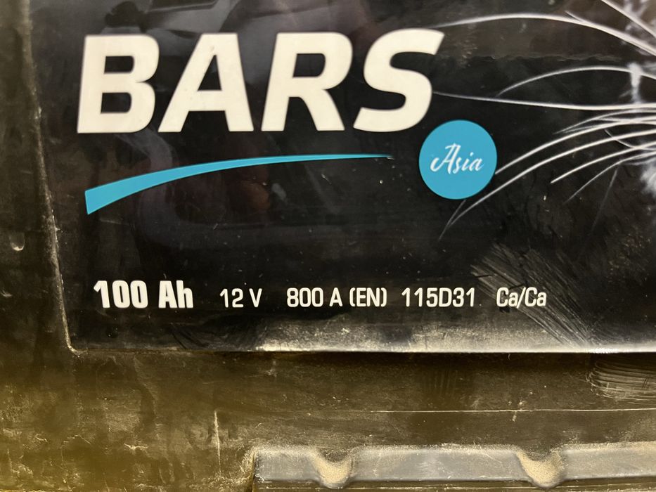 Аккумулятор 100Ah