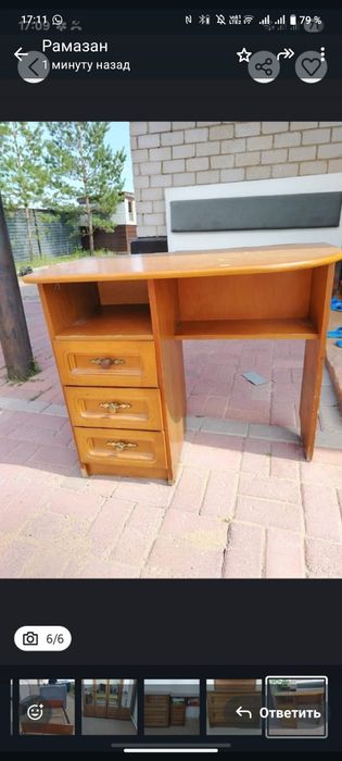 Спальный гарнитур