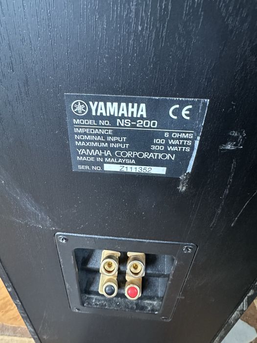 Колони Yamaha NS-200