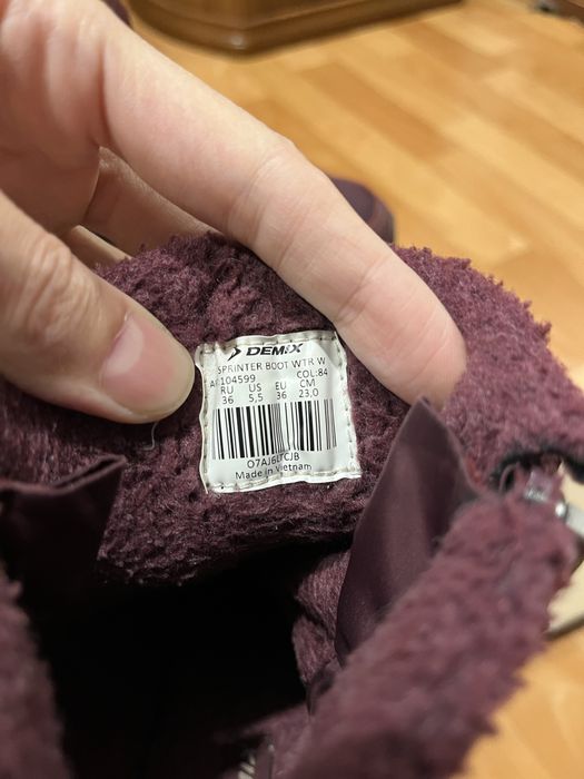 Сапоги 37 размер