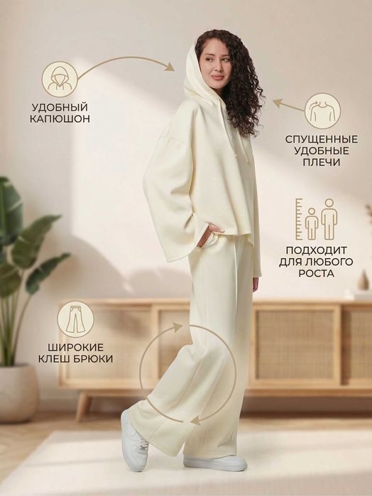 Ayollar uchun oversayz sport kostyumi, xudi va shimdan