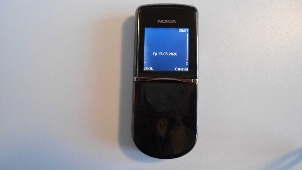 Мобилен телефон Nokia 8800 Sirocco