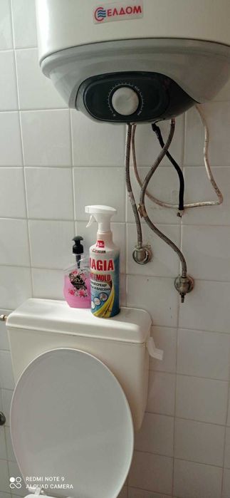 Дава се под наем Двустаен апартамент в Плевен, Дружба 1 - 72 кв.м за 255 € - Снимка #1