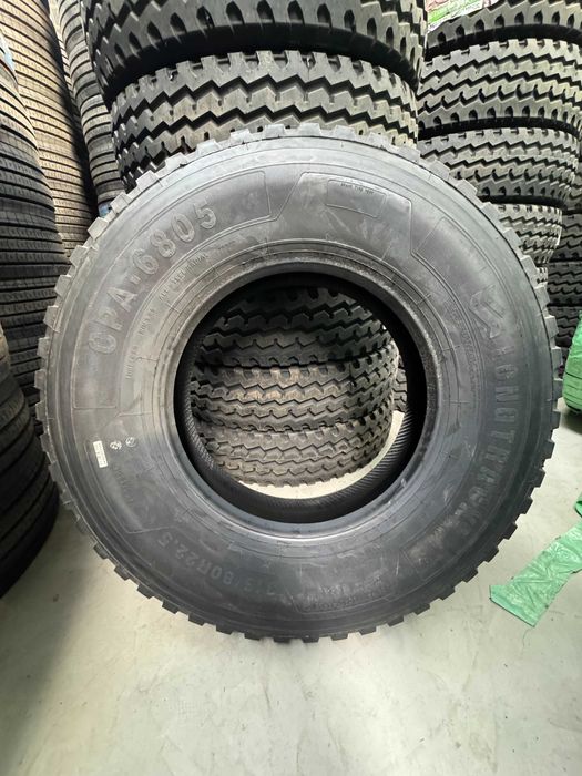 бренд - longtrack