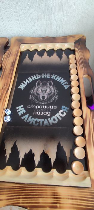 Нарды ручной сборки