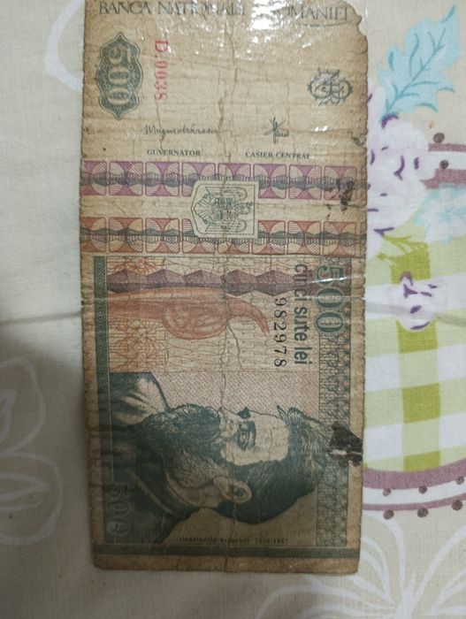 Bancnotă 500lei- Constantin Brâncuși anul 1992