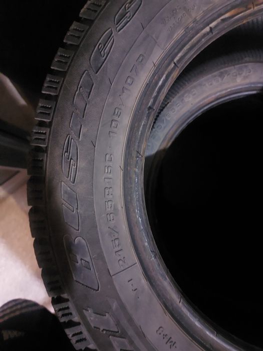 Зимние шины р16 с шипами