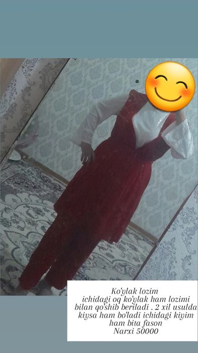 Ko'ylak lovim 2tasi 50 000 ming