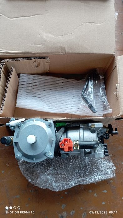 Газов изпарител + карбуратор за 13 - 15 коня двигател