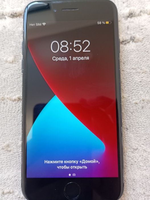 Apple 7 айфон 7 продажа