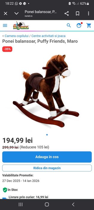 Balansoar calut copii