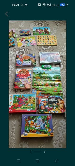 Настольные игры для дошкольников.