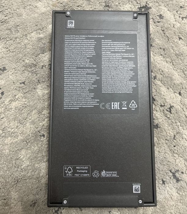 Продаётся новый самсунг s25 fe