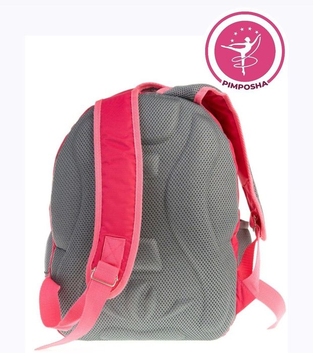 Рюкзак для занятий гимнастикой, хореография, танцы