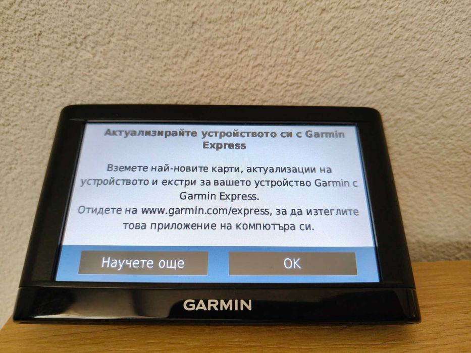 Навигация  GARMIN nuvi 56 LM