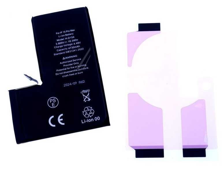 Acumulator iPhone 15 Pro Max, A2849, A3105, A3106, A3108